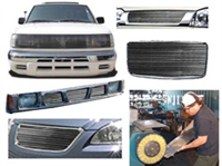 Billet Grille Insert Maxima