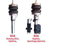1993-1997 Kia Sephia Front Air Suspension Kit F=STRUT, FRONT AXLE